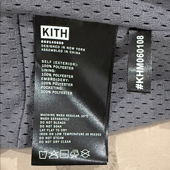 Kith Charcoal and Light Gray Athletic mesh turbo Shorts - Picture 4 of 4